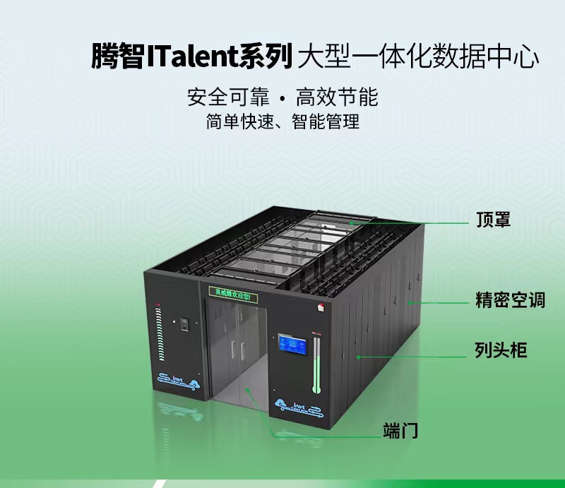 2.產(chǎn)品圖.jpg 2.產(chǎn)品圖.jpg