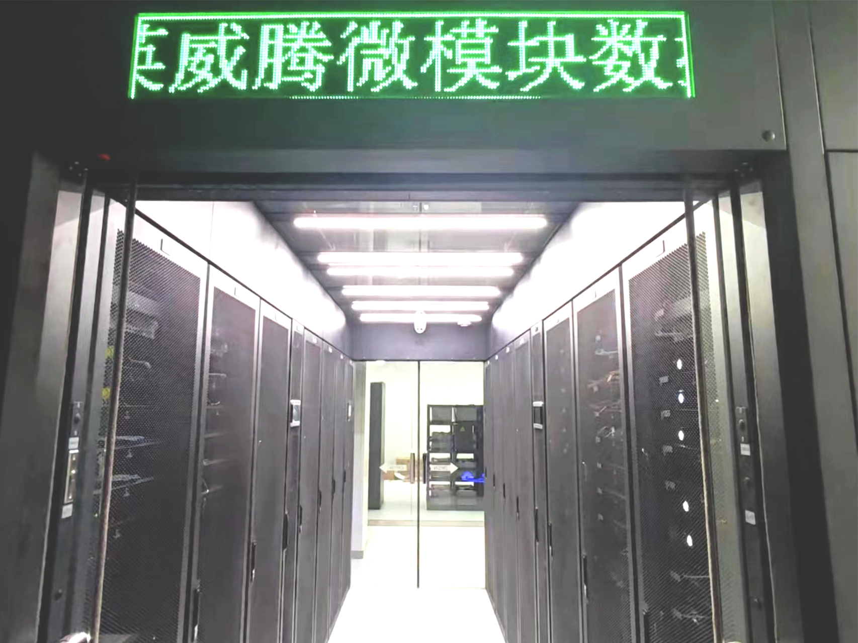 3.現(xiàn)場產(chǎn)品圖.png 3.現(xiàn)場產(chǎn)品圖.png