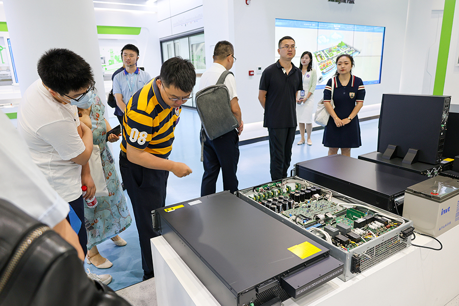 網(wǎng)能圖片 (4).JPG