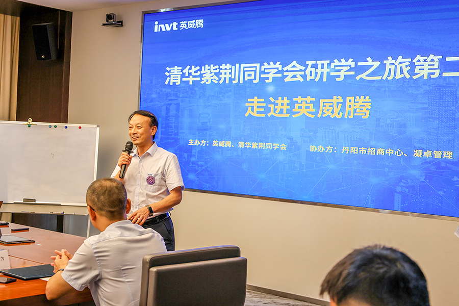 網(wǎng)能圖片 (6).JPG