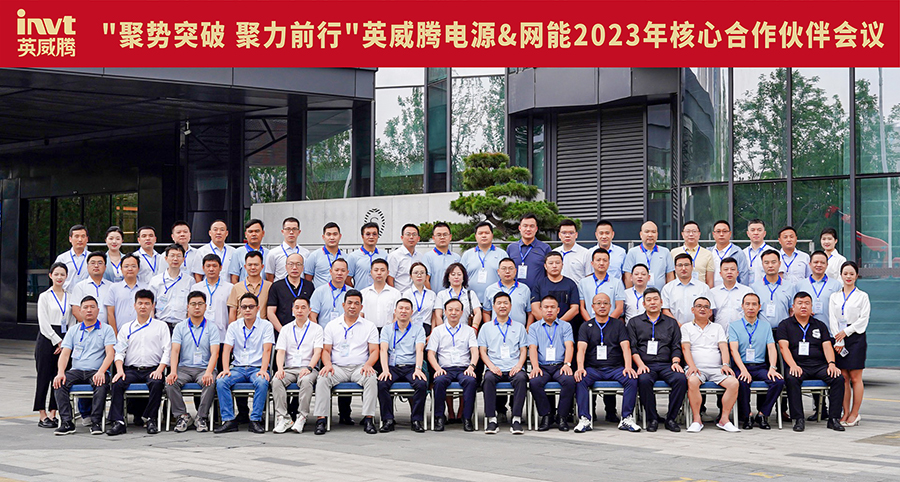 網(wǎng)能網(wǎng)站圖片 (12).jpg 網(wǎng)能網(wǎng)站圖片 (12).jpg