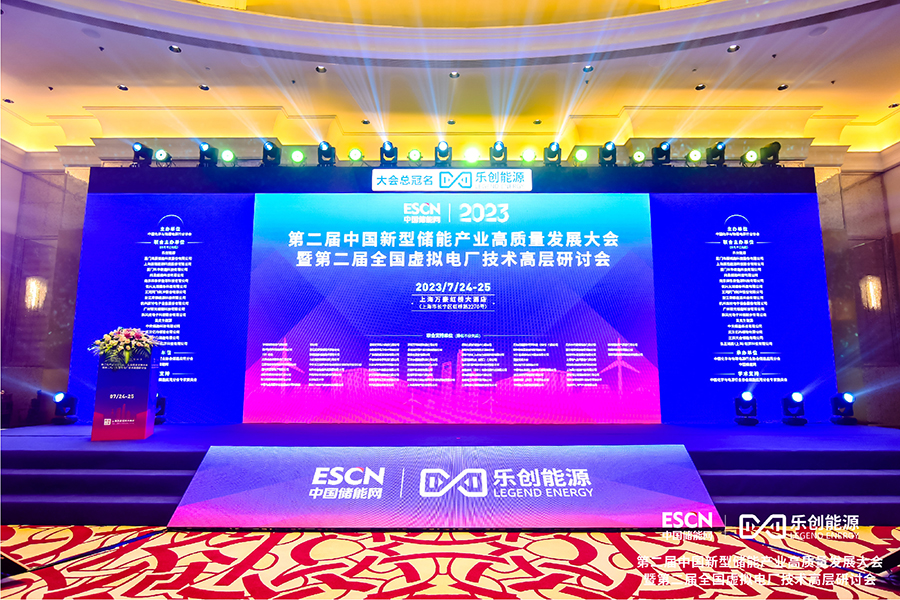 網(wǎng)能網(wǎng)站圖片 (2).JPG