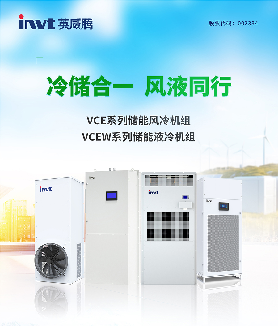 網(wǎng)能網(wǎng)站圖片 (1).jpg