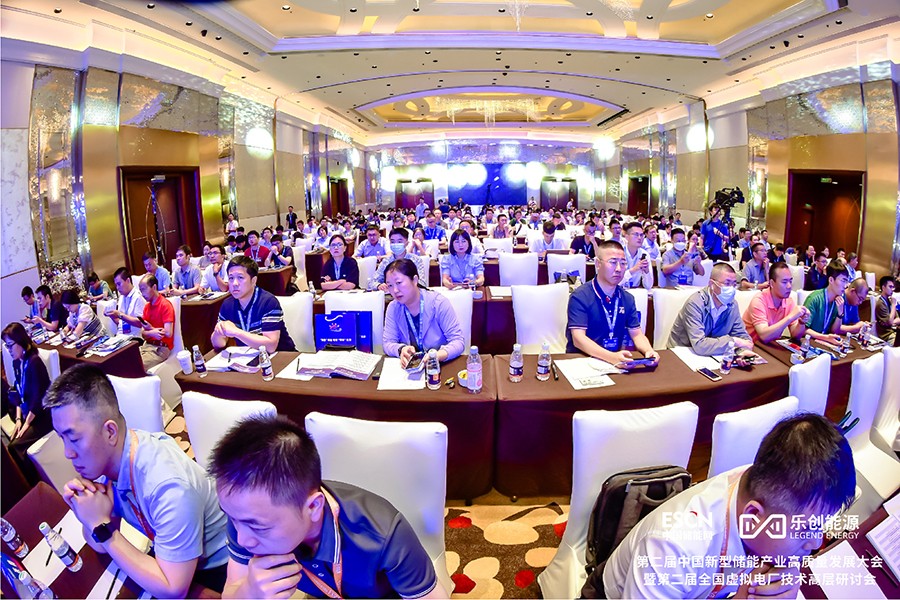 網(wǎng)能網(wǎng)站圖片 (6).JPG