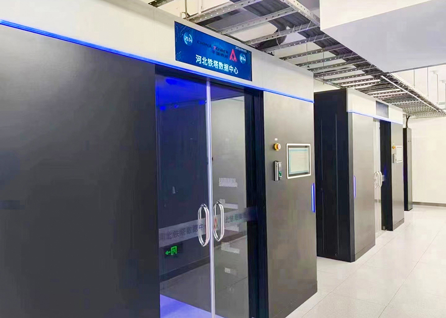 河北鐵塔網(wǎng)站圖片 (4).jpg