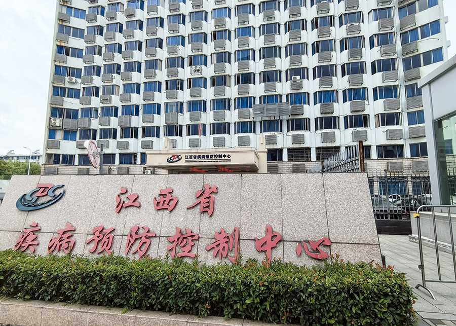 網(wǎng)站圖片- (2).jpg 網(wǎng)站圖片- (2).jpg