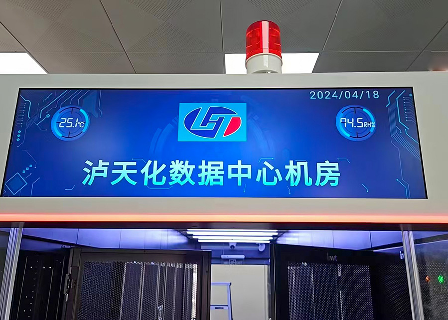 現(xiàn)場圖片 (1).jpg 現(xiàn)場圖片 (1).jpg