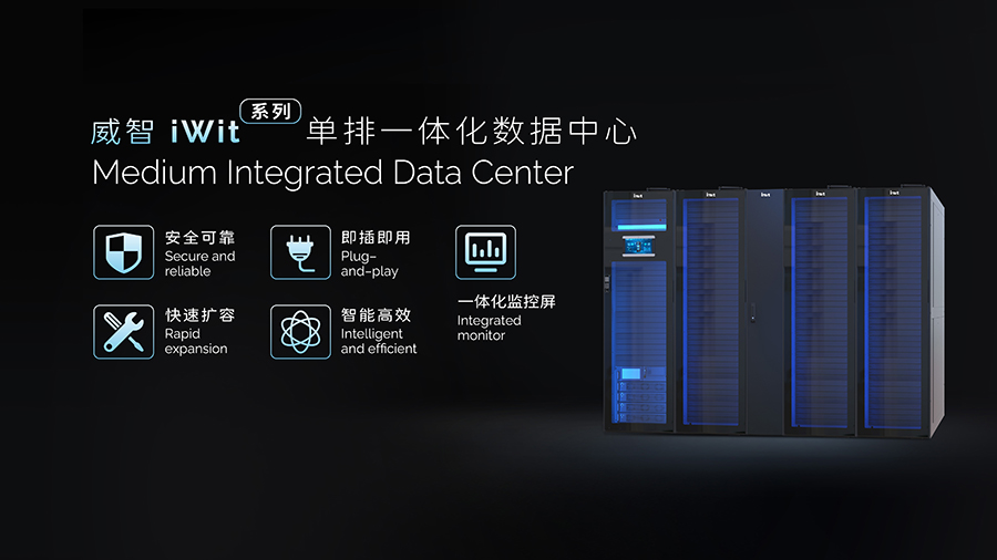 北部灣?；窇?yīng)急救援基地-網(wǎng)能網(wǎng)站圖 (3).jpg